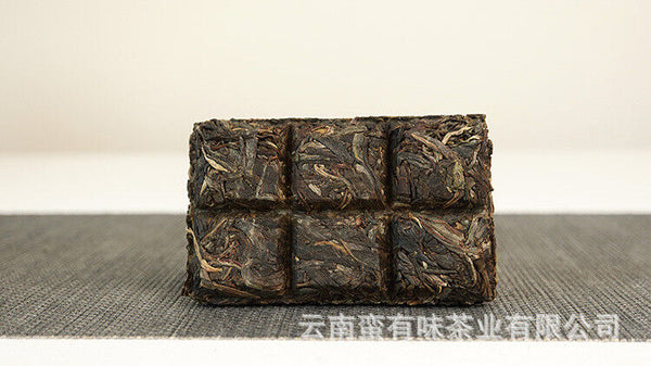 Icelandic Brick Big Tree Raw Tea Small Brick Tea 50g Yunnan Puerh Tea