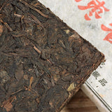 2002 Menghai Shu Puerh Tea,Traditional Handmade Jujube Scent  Purerh Tea 250g