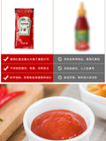 9g*100 Bags Tomato Sauce Tomato Sauce Small Bag French Fries, Pasta Snack Sauces
