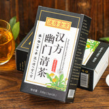 Chinese Pylorus Clear Tea Non-Pylorus Screw Health Tea
