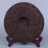 357g Pu-erh Tea Black Tea Cake Original Ripe Pu'er Tea Chinese Cooked Tea Yunnan