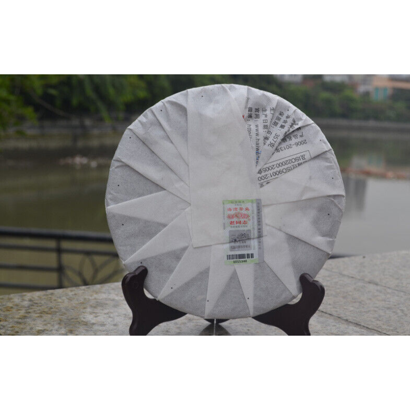 Menghai Chun Xiao * HAIWAN 357g Puer Old Comrade Pu-erh Tea Cake