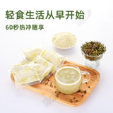 Instant Mung Bean Barley Yam Powder Nutritious Breakfast Drink 210g Pack