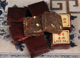 Sticky Rice Square Brick Tea Strong Flavor Pu-erh Ripe Tea Ancient Tree
