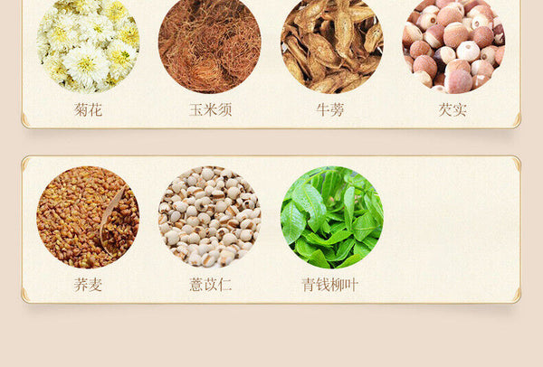 Qingqianliu Mulberry Leaf Tea Corn Silk Mulberry Leaf Three Crimson Health Tea