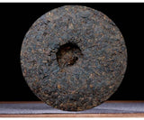 Menghai Old Tree Ripe Pu-erh Cake 357g Yunnan Aged King of Tea Aromatic