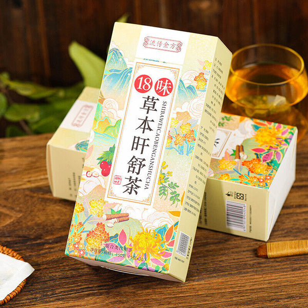 18 flavours herbal sunset comfort tea chrysanthemum cassia seed tea health tea