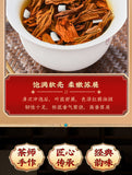 Coconut Black Tea Rock Tea Zhengshan Xiaojiao Black Fruit Tea Strong Aroma 250g