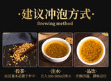 High Quality Yellow Buckwheat 250g Buckwheat Tea Healthy Drink