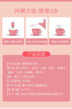 Honey Peach Enjoy So Tea Lotus Leaf Cassia Seed Honey Peach Coix Seed Tea 50g