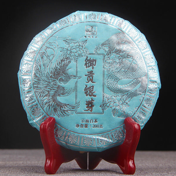 200g White Silver Needle Tea Single Bud Moonlight White Tea Cake Pu'er Tea