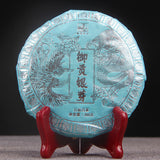 200g White Silver Needle Tea Single Bud Moonlight White Tea Cake Pu'er Tea