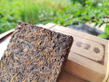 250g Yiwu ripe brick camphor brick tea old tea shoots leaf packaging ripe pu'er
