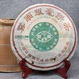400g Pu'er Tea Aged Pu'er Old Cha Tea Cloud Bud Yunnan Yin Hao Cake Tea