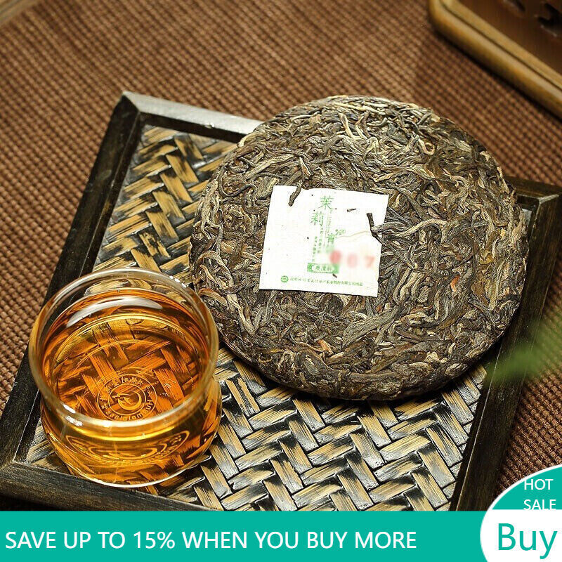 Chinese Tea Top Fuding White Tea White Tea Cake Shoumei Date Fragrant 350g