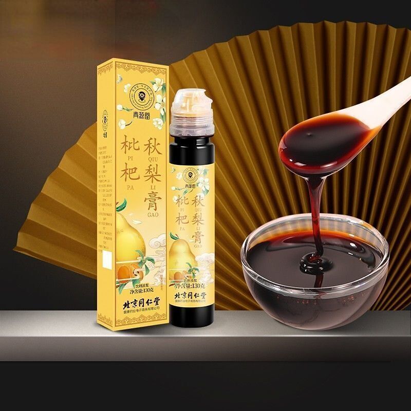 Loquat Autumn Pear paste moisturize throat 130g pipa qiu li gao枇杷秋梨膏 青源堂雪梨膏 润喉润肺