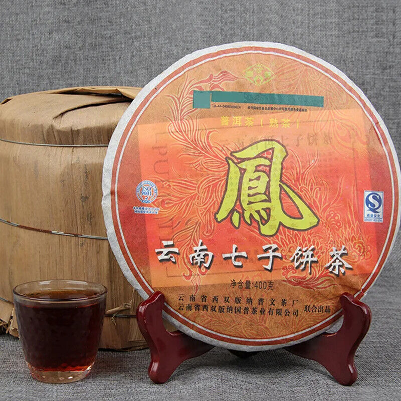 Yunnan Pu'er Qizi Cake Tea Ripe Cake Tea Cake 400g Ten Years Old Fragrance