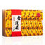 Golden Jun Mei Black Tea Special Grade Wuyi Strong Fragrance Honey Fragrance Tea