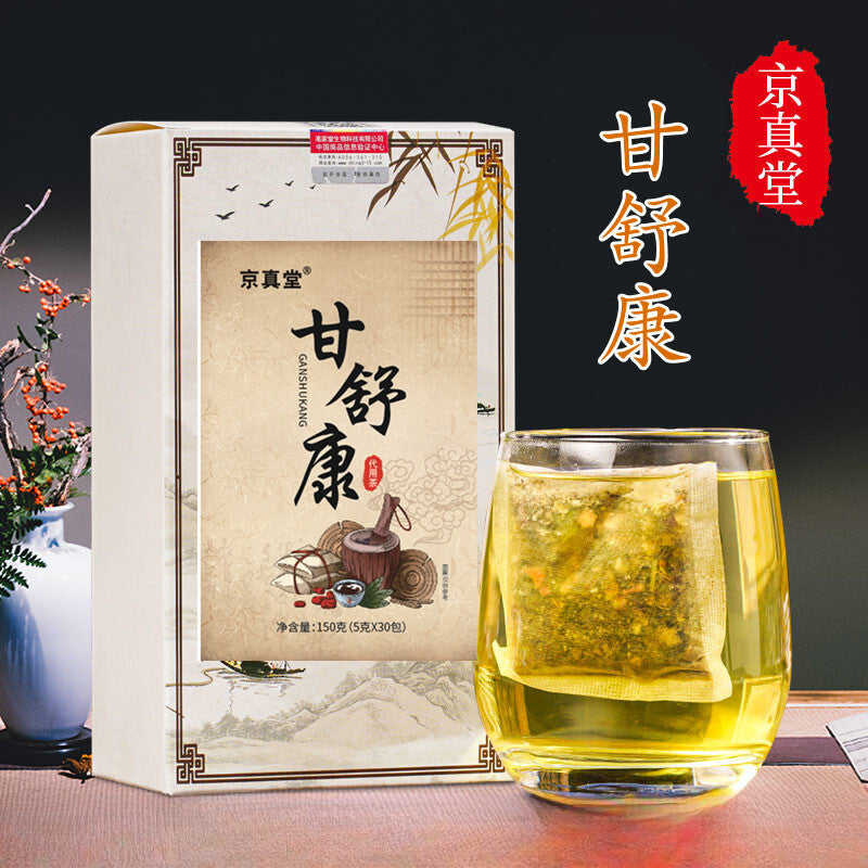 Gan Shu Kang Herbal Tea Liver Protection Chrysanthemum Du Zhong Tea Bags Main image