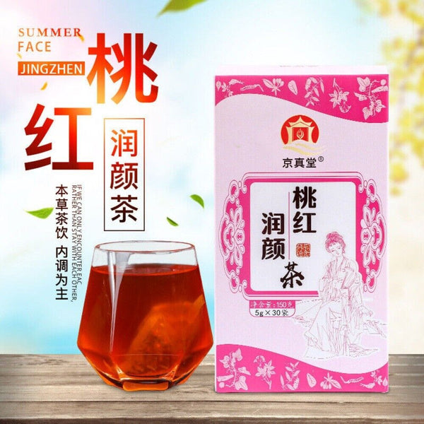 Goji Longan Red Date Herbal Tea with Ginseng Natural Skin Health Wellness Blend