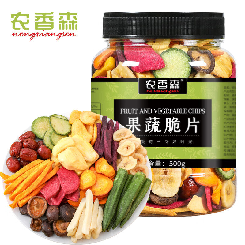 Mixed Fruit and Veggie Chips Dehydrated Healthy Snack with Okra 500g