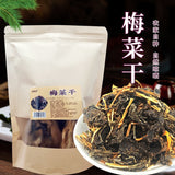 Dried Pickled Mustard Zhejiang Shaoxing No Sand Self-Dried