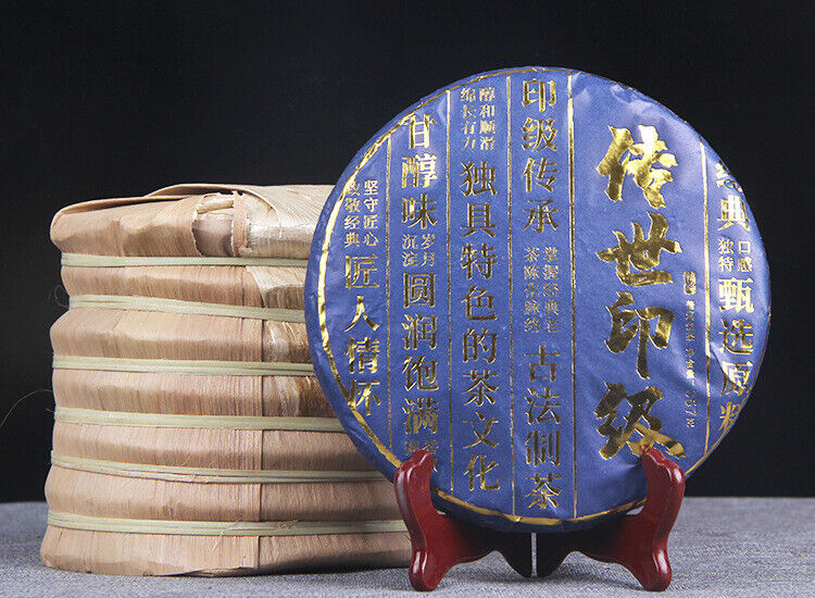357g Old Tree Puerh Raw Tea Cake Menghai Black Tea 头春茶年传世印级 古树普洱茶生茶勐海黑茶密香