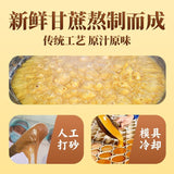 Yunnan Brown Sugar Blocks - Pure Cane, Handcrafted for Ginger Tea