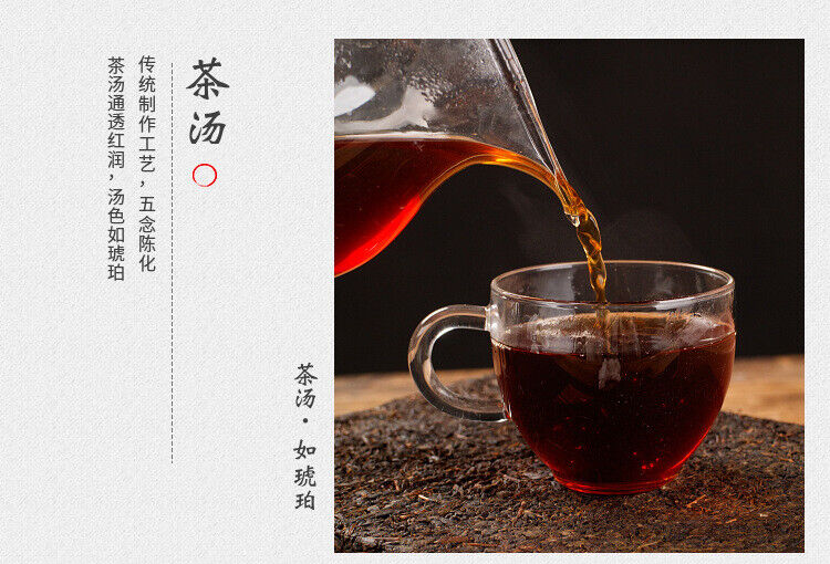 1kg Anhua black tea Jinhua handmade Fu brick tea Tianjian raw material black tea