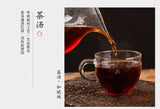 1kg Anhua black tea Jinhua handmade Fu brick tea Tianjian raw material black tea