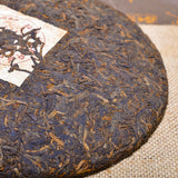 357g Pu'er Tea Cooked Tea Cake Tea Old Ban Zhang Jinya Cooked Tea Cake Pu'er Tea