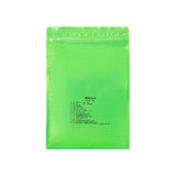 Yanyu Longjing Green Tea 300g - Toasted Bean Aroma for Lemon Tea & Milk Tea