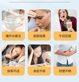 Green Tangerine Lemon Passion Fruit Tea: Summer Cold Brew