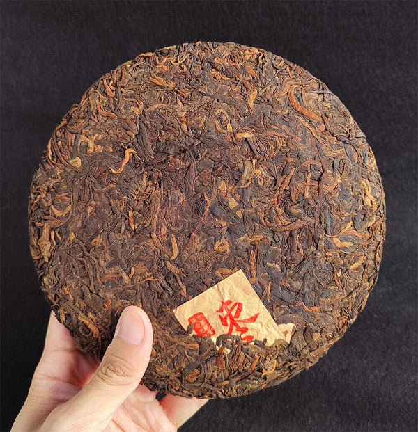 357g Yunnan Old Tree Cake Tea Aged Jujube Fragrance Puerh Ripe Tea Old Ripe Cake