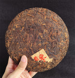 357g Yunnan Old Tree Cake Tea Aged Jujube Fragrance Puerh Ripe Tea Old Ripe Cake