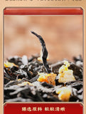 Black Tea Zhengshan Xiaojiao Pineapple Black Tea Strong Aroma Loose Leaf 250g