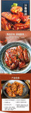 Coke Chicken Wings Rib Leg Marinade Honey Glaze Seasoning Restaurant Home Use
