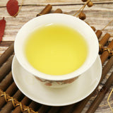 150g Floral Flavor Oolong Tea Natural 2023 Taiwan DaYuLing High Mountain Tea