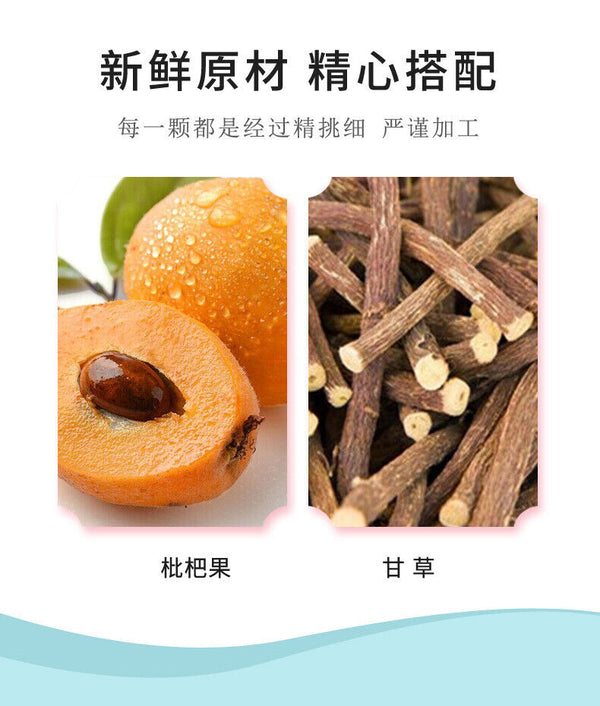Popular seedless candy, bamboo salt, licorice, loquat, dried fruit