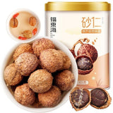 Premium Amomum Tsao Ko 65g Large Granules Cooking Soup Spice