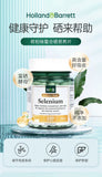 HB Heberri Care Immune Nutrition Tablets Selenium Yeast 200ug * 240 Tablets