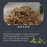 Purslane Health Tea Five Elements of Longevity Henan Purslane Herbal Tea 30g