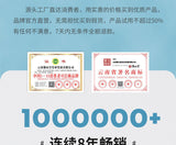 Pure Cuscuta Powder Freshly Ground Superfine Dodder Herb Powder for Herbal Tea