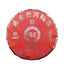357g Ripe Puerh Tea Chen Pi Pu-erh Tea Cake Xiao Qing Mandarin Orange Pu Tea