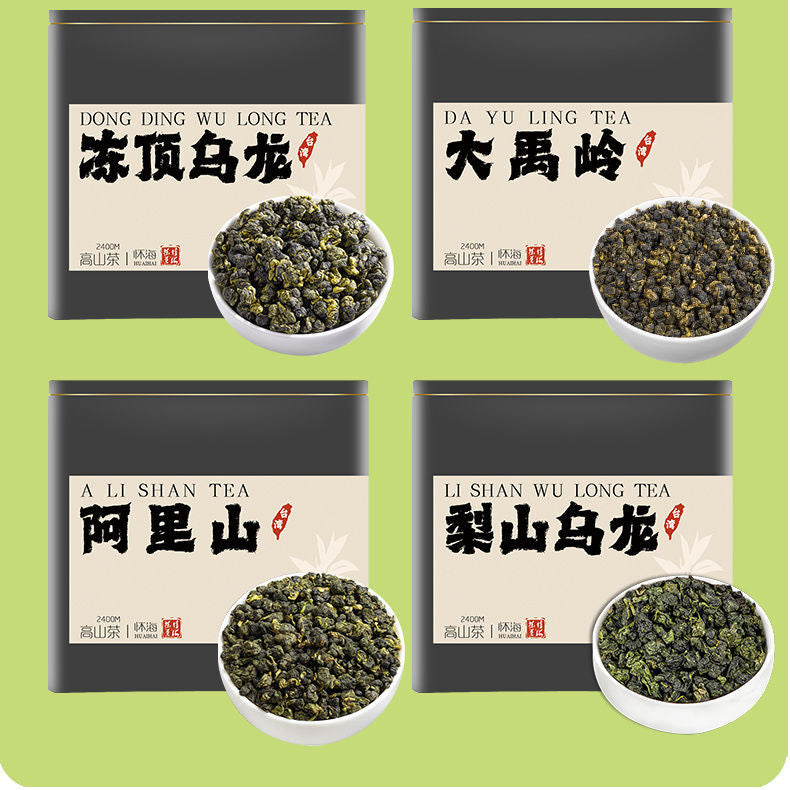 Oolong Tea Dayuling Frozen Top Oolong Alishan Lishan New Tea 75g