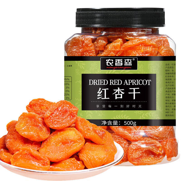 Natural Dried Red Apricot Healthy Snack Sweet and Sour Treat for Pregnant Women
