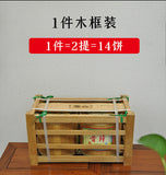357g Yunnan Pu'er Old Tea Tea Xigui Pu'er Raw Tea Cake