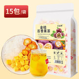 Green Orange Lemon Hundred Fragrance Fruit Tea Summer Cold Brewing Tea Fruit Tea