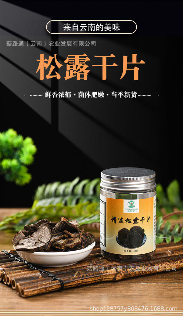 Comprimés de Truffe Noire Bio en Bouteille Comprimés Secs de Truffe Noire 50g