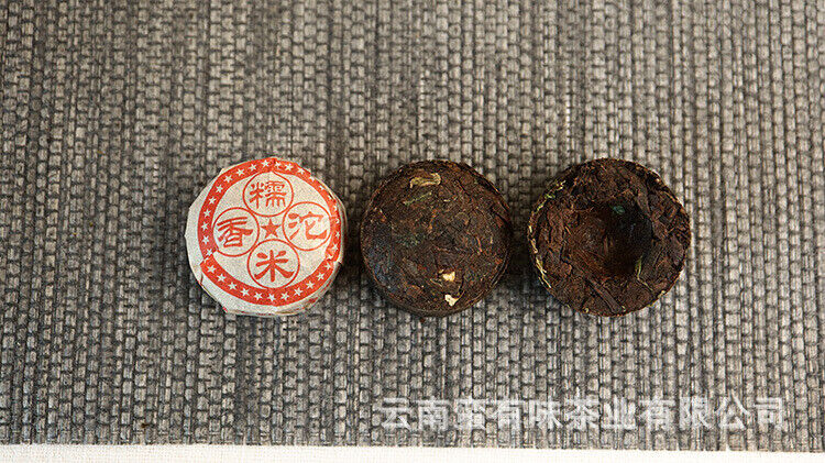 500g Yunnan Pu'er tea leaves mini small tuocha Gnocyte red cotton tuo Gnocyte